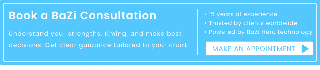 Private BaZi Consultation